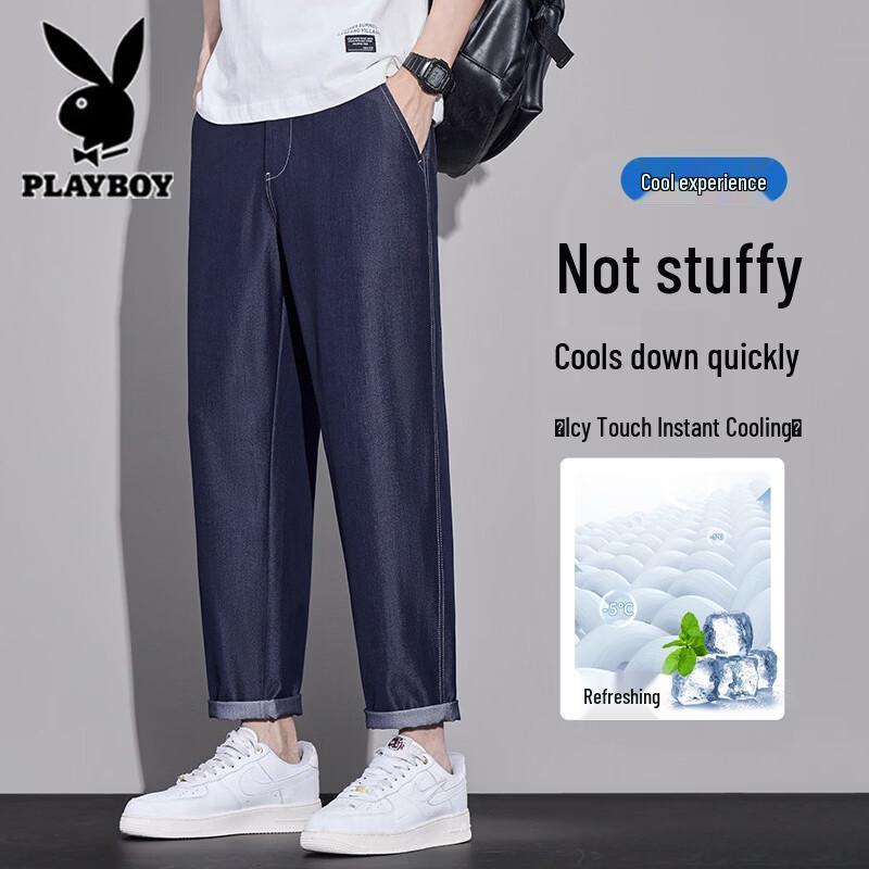 PLAYBOY Мужские укороченные джинсы зауженного кроя из ледяного шелка