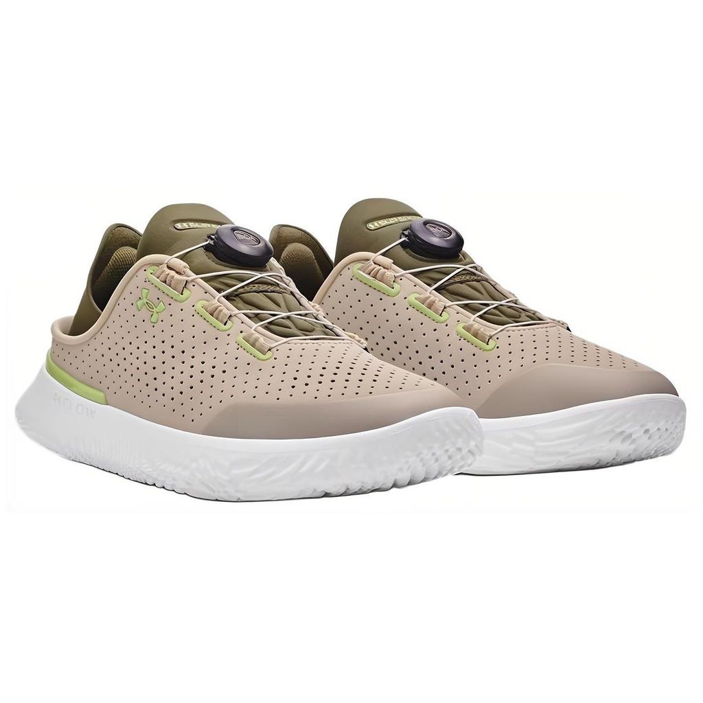 Under Armour Men's SlipSpeed Training Shoes Brown 3026197-203
