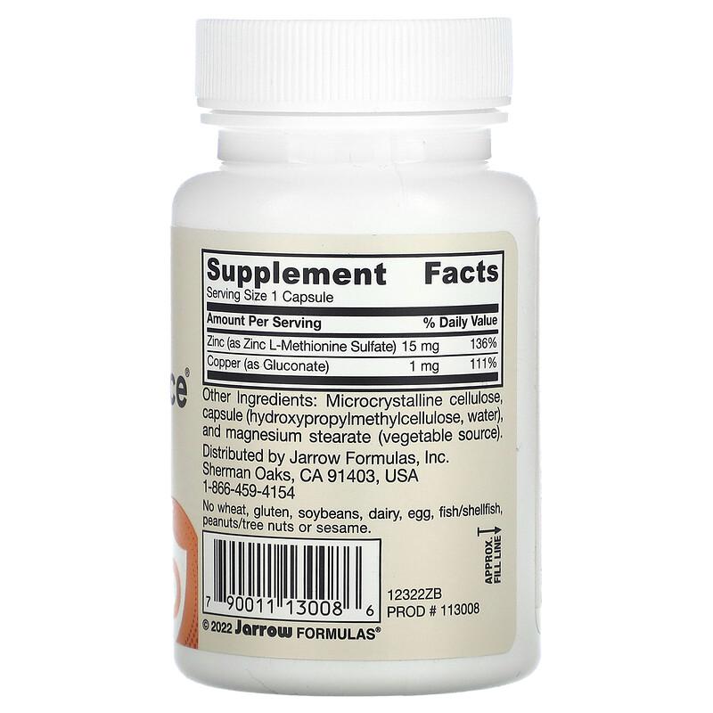 Vegan Zinc Balance, 100 Veggie Capsules