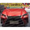 Накладка на боковое зеркало двери с указателем поворота для LEXUS RX300 RX450 2015- Нижняя рама