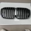 Индивидуальная решетка переднего воздухозаборника для BMW X7 G07 2023-2026