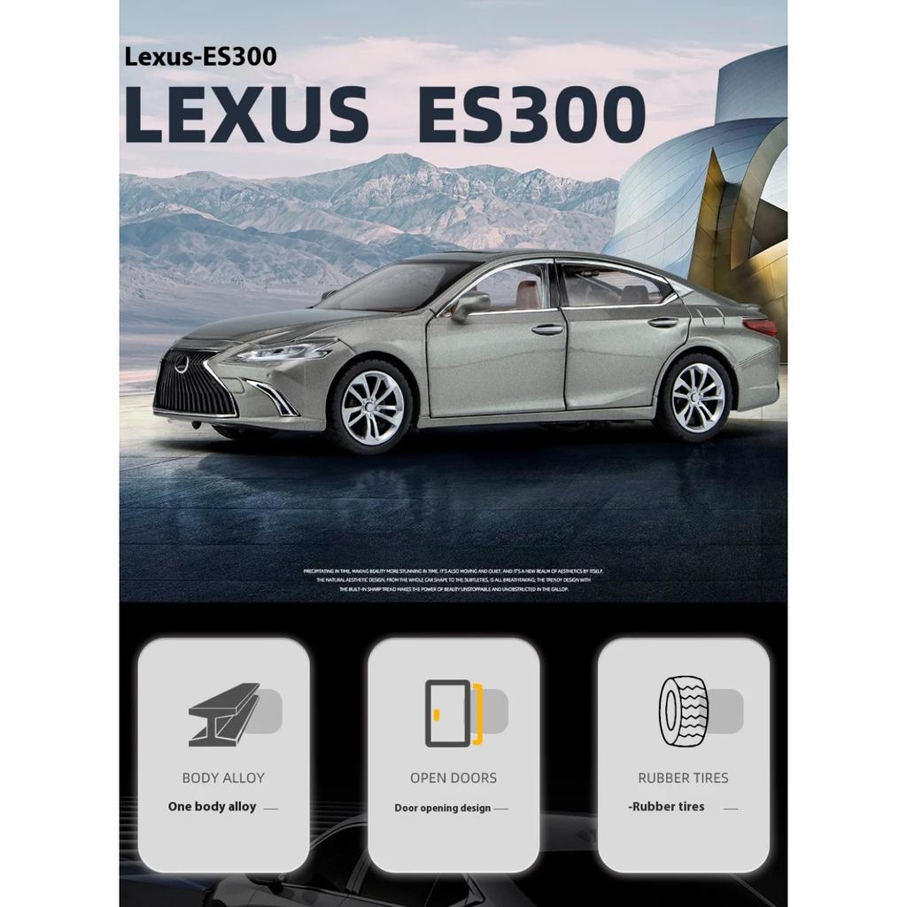 1/24 Lexus ES300 Large Luxury Executive Sedan Alloy Metal Diecast Car Model Computer Bookshelf Ornament Collection Children Gift