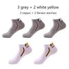 5 Pairs High Quality Cotton Outdoor Sports Running Short Socks Men's Deodorant Breathable Sweat-absorbent Ankle Socks Casual Socks