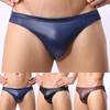 Сексуальное мужское нижнее белье, стринги, нижнее белье, трусы из искусственной кожи, трусы