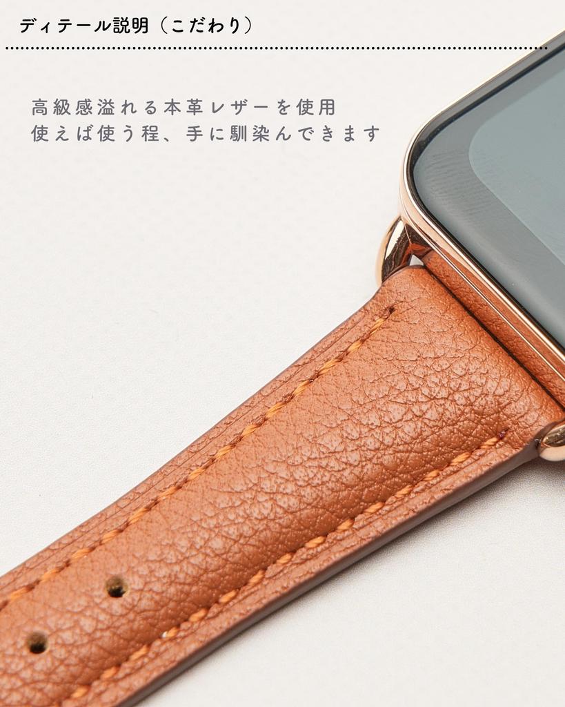 Ремешок для умных часов 18 мм Натуральная кожа Кожаный сменный ремешок [monomam] Женский (Ширина ремня 18 мм) (Античный верблюд)