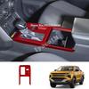 RHD FOR TOYOTA HILUX 2026 2027 ABS carbonfiber center control Gear Shift  front water Cup Holder Decoration Panel cover sticker
