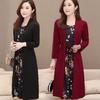 O-Neck Long Sleeve Lace-up Waist Tight Elegant Dress Flower Print Fake Two Pieces Cardigan Midi Dress Female Clothing
