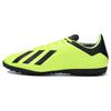 X Tango 18.4 Round Head TF Men Soccer Shoes Yellow Black DB2479