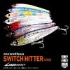 Daiwa Morethan Switch Hitter with Laser Impact for Sardines 105S-LI