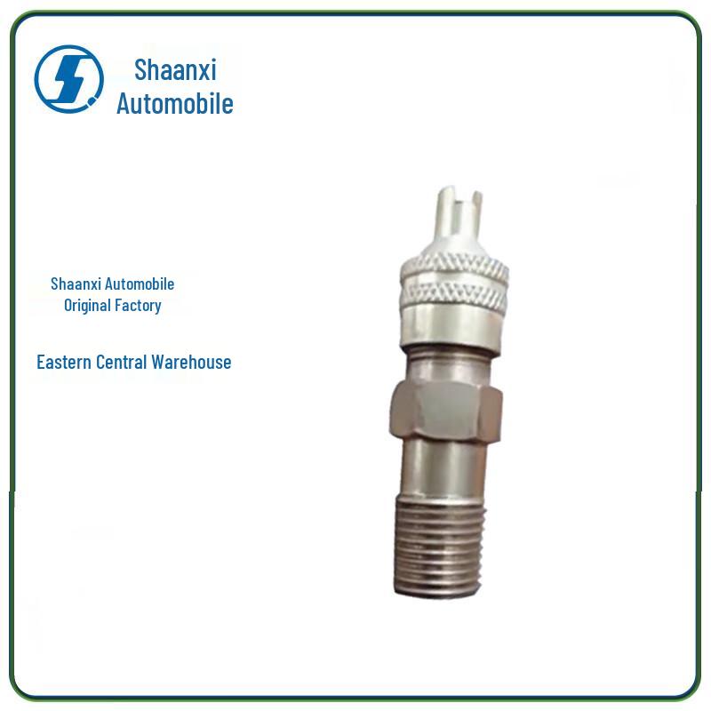 Запчасти для грузовиков SHACMAN SX2220/SX2306
