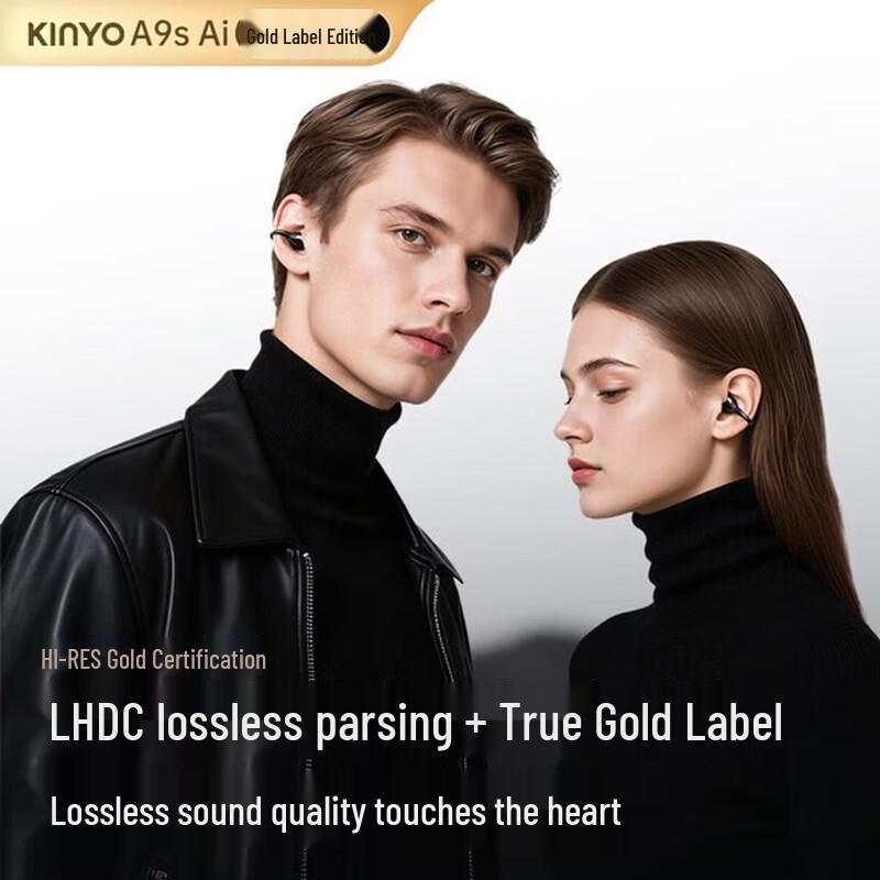 KINYO A9S Открытые Bluetooth-наушники с костной проводимостью (концепт)