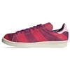 Disney X Adidas Campus 80s 'Cheshire Cat' Sneakers GX2026