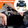 Quick Cut-off Car Battery Cut Off Switch Disconnect Isolator Anti-leakage Switch  RV/ATV