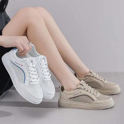 Женская обувь – Кроссовки