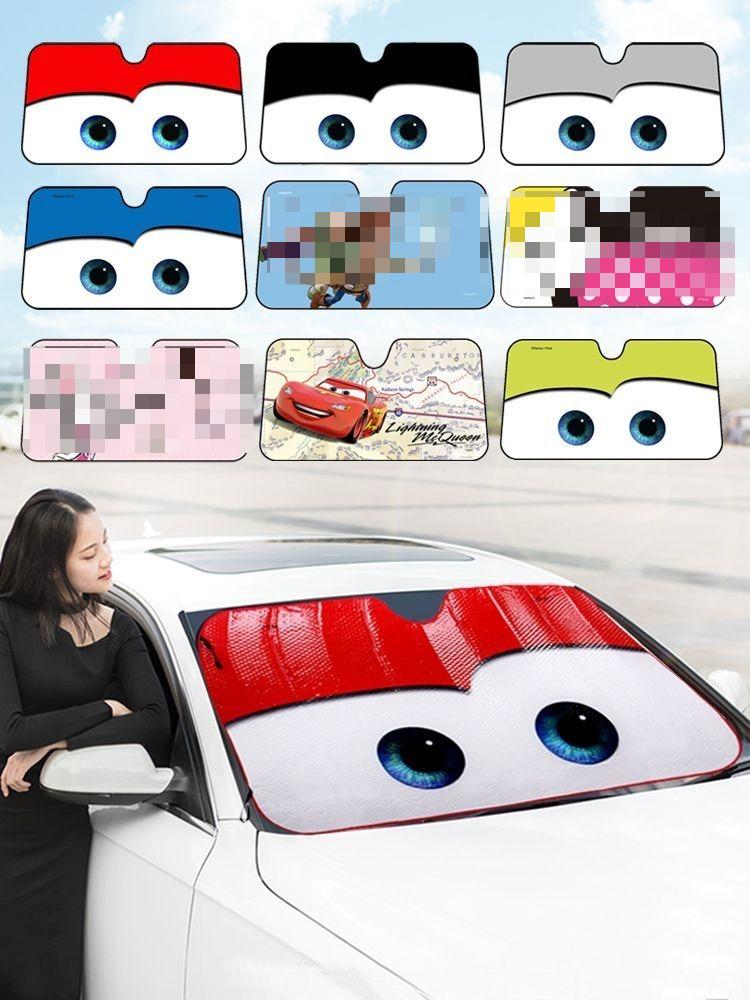 Cartoon Car Sun Visor Summer Heat Insulation Sun Visor Car Cover