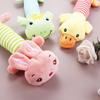 Cute Playing Cleaning Teeth Squeaky Molar Dog Chew Toys Pet Supplies Dog Toys Pet Squeak Toys