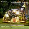 Европейская сферическая палатка для наблюдения за звездами: Прозрачный пузырьковый дом для глэмпинга и кемпинга на открытом воздухе