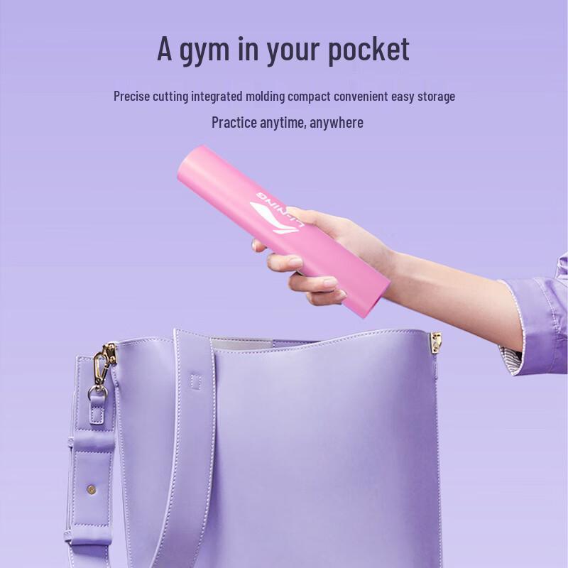 Li-Ning Спортивная группа