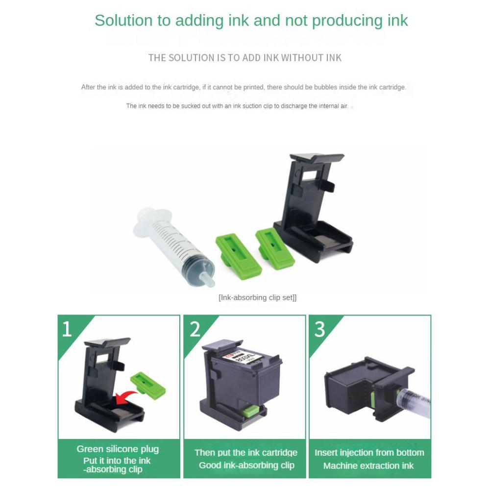 Замена картриджа HP302 XL, совместимая с HP DeskJet 1111 1112 2130 2132 3632