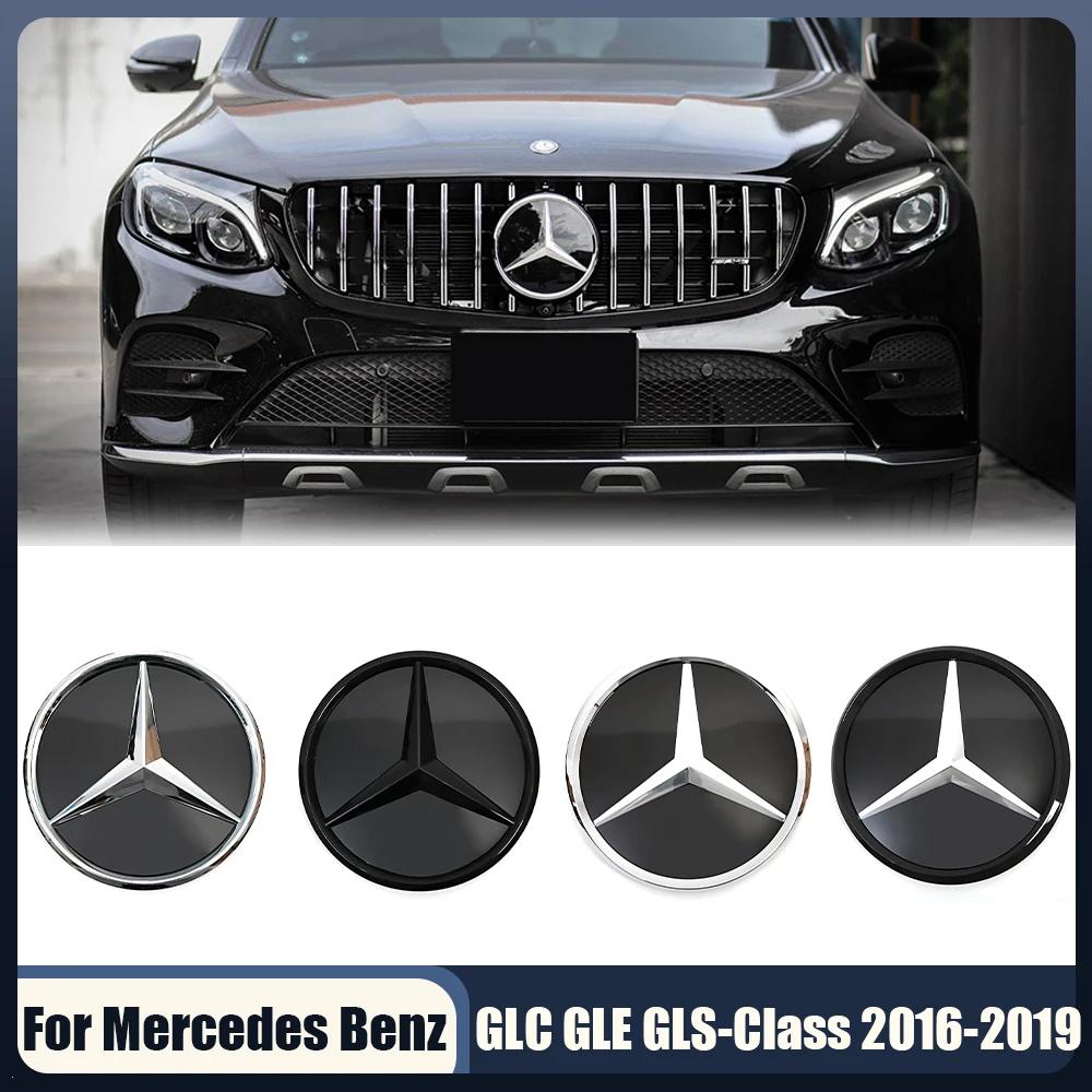For Mercedes Benz Front Grill Mirror Emblem 3D Star Chrome Logo X253 W166 C292 X166 2016-2019