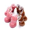 4PCS/Set Fashion Thick Pet Supplies Dog Warm Shoes Pet Winter Shoes Puppy Boots Non-slip