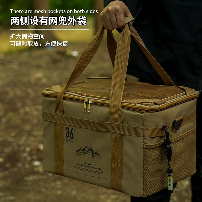 Outdoor Camping Storage Bag With Tabletop Portable Tactical Gear Organizer