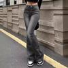 Retro Flare Jeans for Women In Summer New Straight Loose Design Niche Casual Trousers