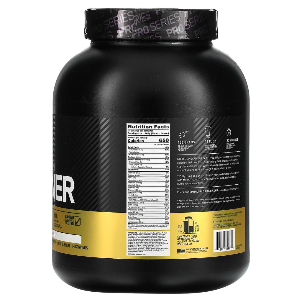 Optimum Nutrition, Gold Standard Pro Gainer, Vanilla Custard, 5.09 lb (2.31 kg)