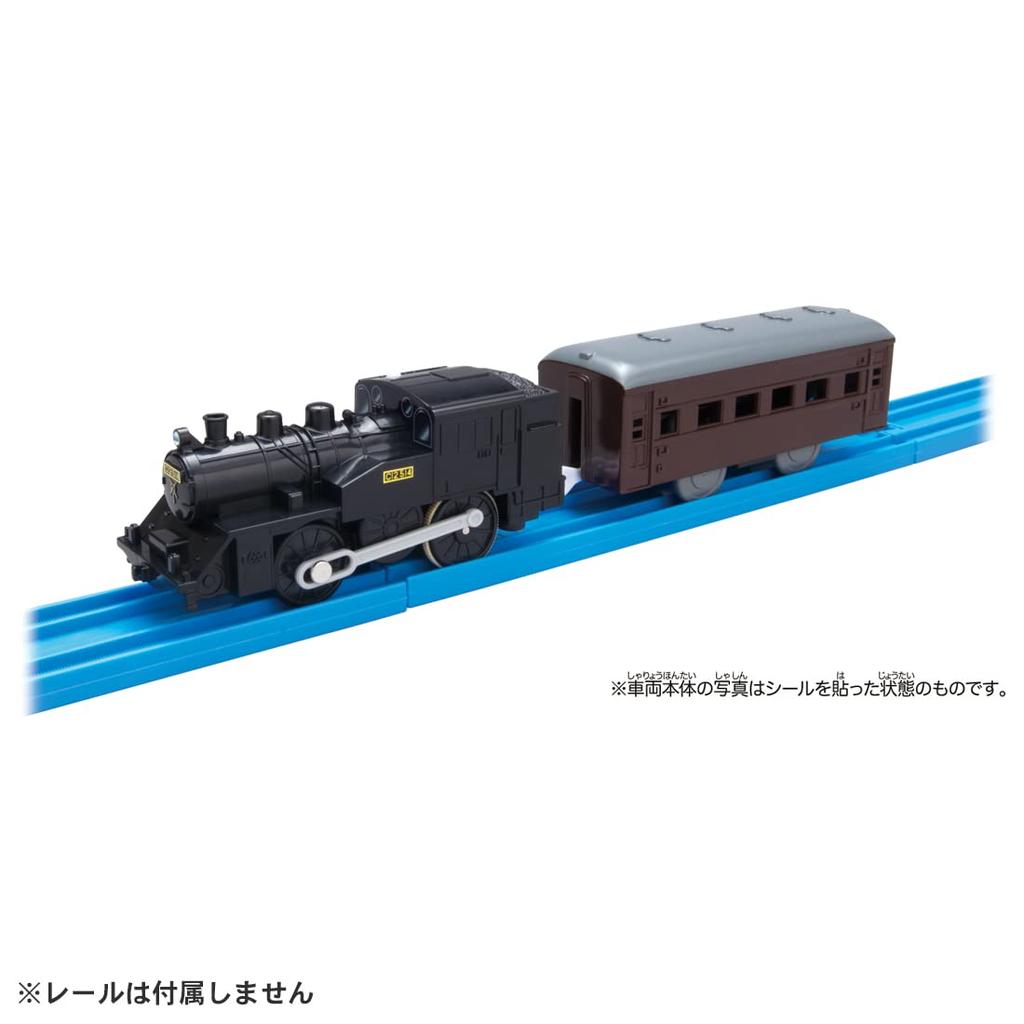 Игрушечный паровоз Takara Tomy C12 для детей от 3 лет. Соответствует стандартам безопасности игрушек и имеет знак ST «Локомотив Plarail ES-08».. проверенный.