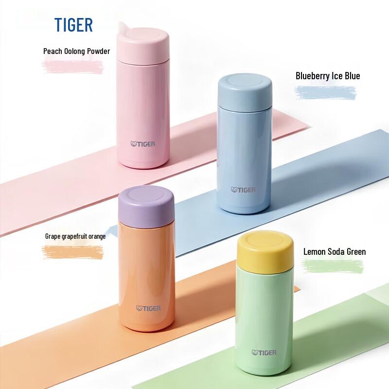 Tiger MOA-A12C Mini Vacuum Insulated Mug