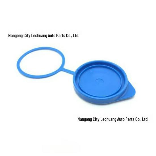 Compatible Honda Acura Coolant and Wiper Fluid Reservoir Caps (76802-SK7-003)