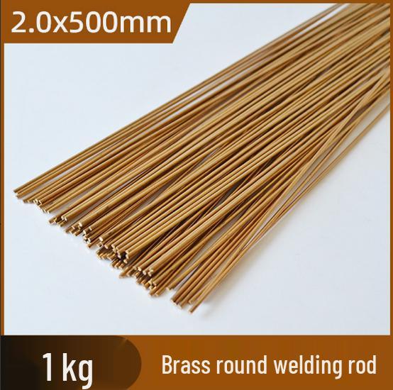 Фосфорно-медные и серебряные сварочные прутки для медных труб холодильного и кондиционерного оборудования