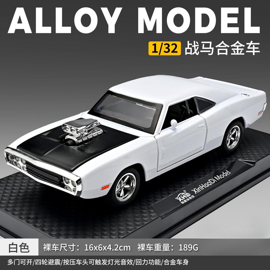 1:32 Charger Sports Car Alloy Model Car Toy Diecasts Casting Sound and Light Car Toys Vehicle Gift