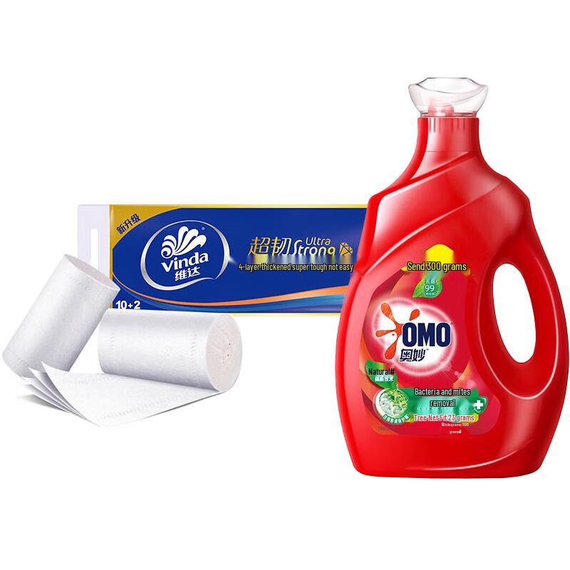 Vinda 4-Ply Toilet Paper & Laundry Detergent Bundle