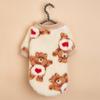 Christmas Puppy Dog Sweater for Small Dogs Winter Warm Pet Velvet Clothing Schnauzer Poodle Pullovers Hoodies  mascotas Clothes