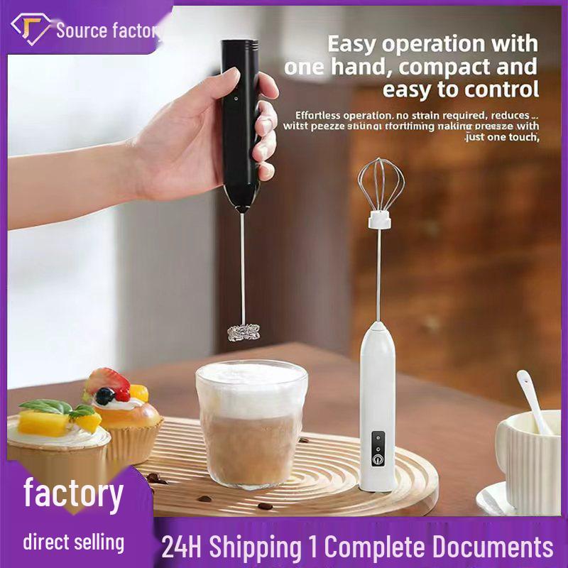 Беспроводной электрический вспениватель молока и взбиватель яиц USB