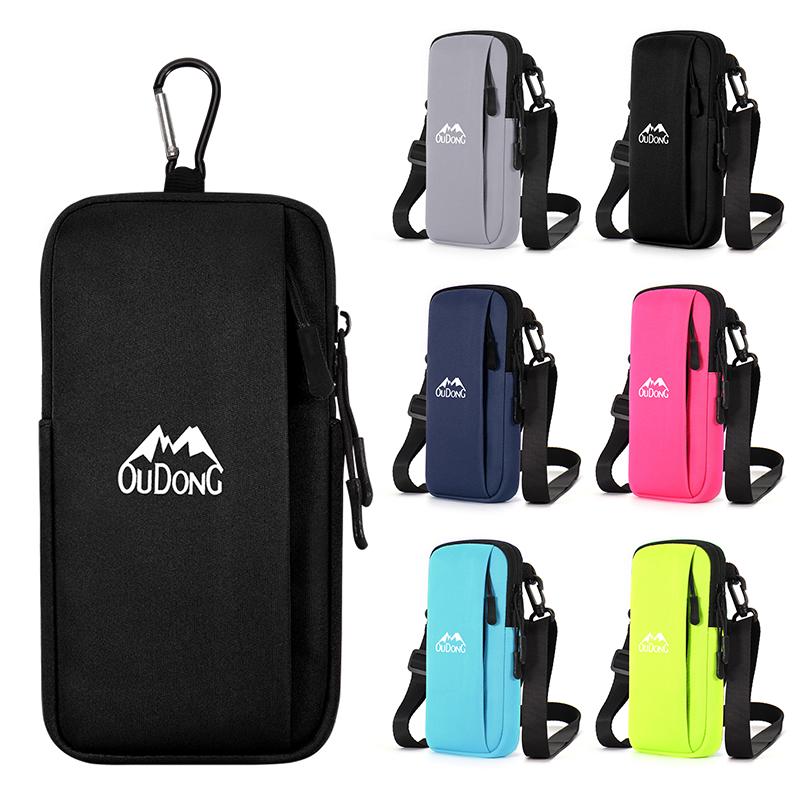 Спортивный фитнес-браслет: Многофункциональная сумка-чехол на руку и запястье для мобильного телефона для бега и активного отдыха