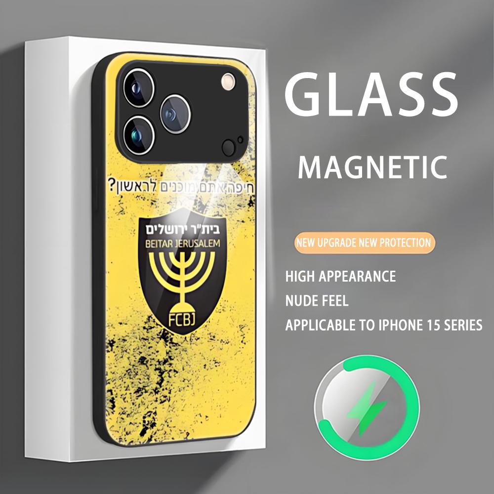 B-Beitars Иерусалим Чехол для телефона Для iPhone 17 16 e 15 14 13 12 11 X XR XS Plus Mini Pro Max Стекло Магнитный чехол
