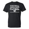 UGP Campus Apparel Футбол Соккер Футбол - Футболка Спортивной Команды