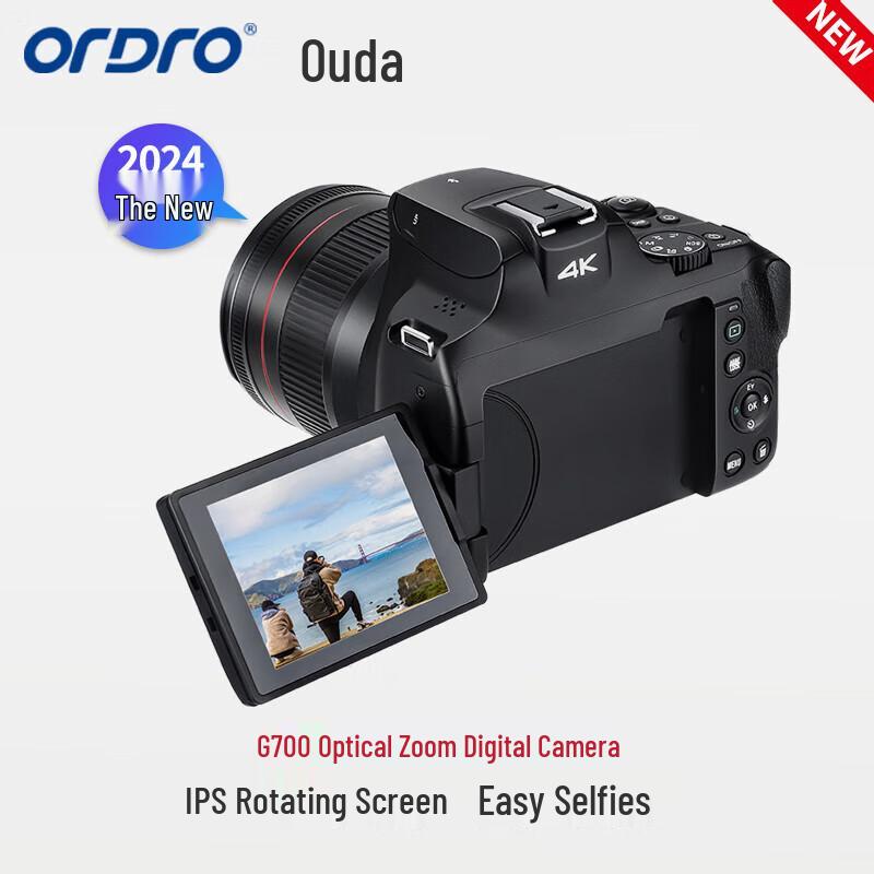 Беззеркальная цифровая камера ORDRO G700 4K с 12-кратным оптическим зумом (Китайская версия)