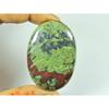 33X48X07 MM Natural Dragon Jasper Oval Shape Cabochon Loose Gemstone 104Cts. SY-483