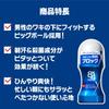 8x4 Men 60ml x for Men Roll-On Deodorant, Unscented, 2-Pack,