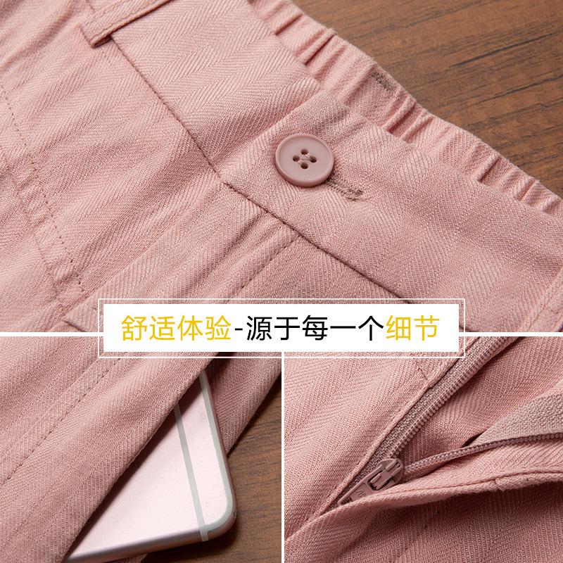 drape casual Harlan pants women's 1116 summer thin high waist thin loose narrow version versatile nine-point radish pants