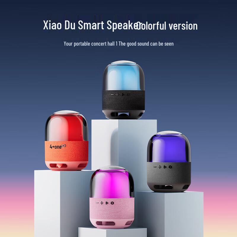Xiaodu Smart Portable Bluetooth Speaker with RGB Lighting