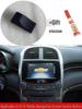 Декоративная крышка/кнопка для экрана навигации Chevrolet Malibu 12-14