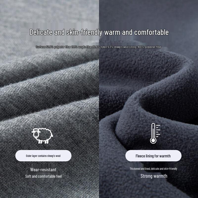 Мужской трикотажный свитер Hodo из смесовой шерсти с воротником-стойкой на молнии