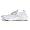 Stella McCartney x adidas Сандалии UltraBoost Тройной Белый Женские Кроссовки Облачно-Белый Молочно-Белый FZ3039
