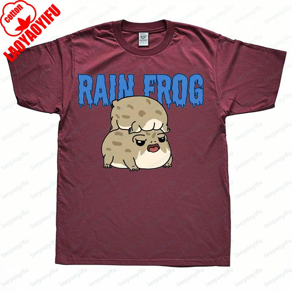 Rain Frog Yawning and Butt Funny Unisex TShirt Cute Art Rain Frog Lover Gift Tee Men Casual Shirt Women Summer Fashion Tops