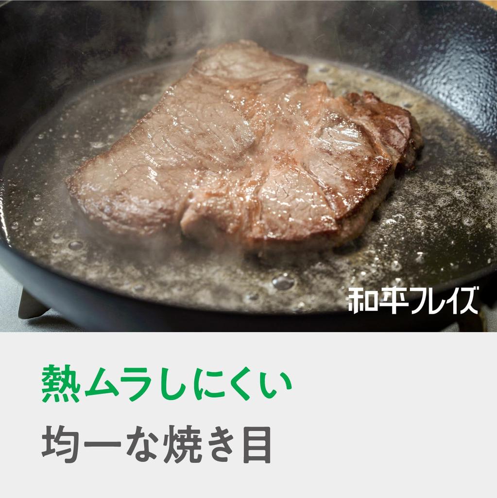 Азотированное железо Wahei Freiz для жарки, не требует сушки, готово к использованию в газе IH Nagayoshi, устойчивое к ржавчине, не пригорает, сковорода, 30 см, для жарки, использование, совместимо, RB-3280