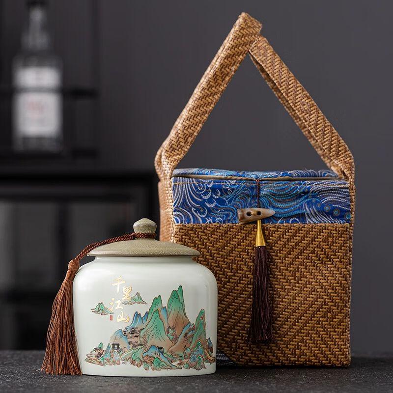 Nierxin Ceramic Tea Storage Jar Gift Box